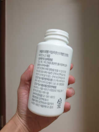 으나기님이 올린 리뷰 사진 3