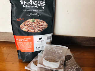 RiaJung님이 올린 리뷰 사진 1