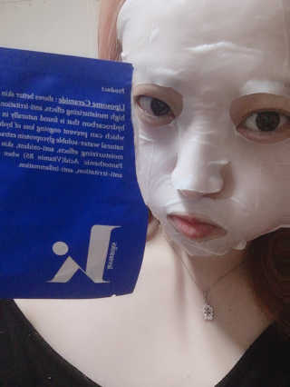 키노닉스 Querencia_Flawless 마스크팩 — 4.5점을 준 리뷰어가 2019년 4월 올린 사용 사진