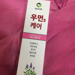 당근님이 올린 리뷰 사진 3