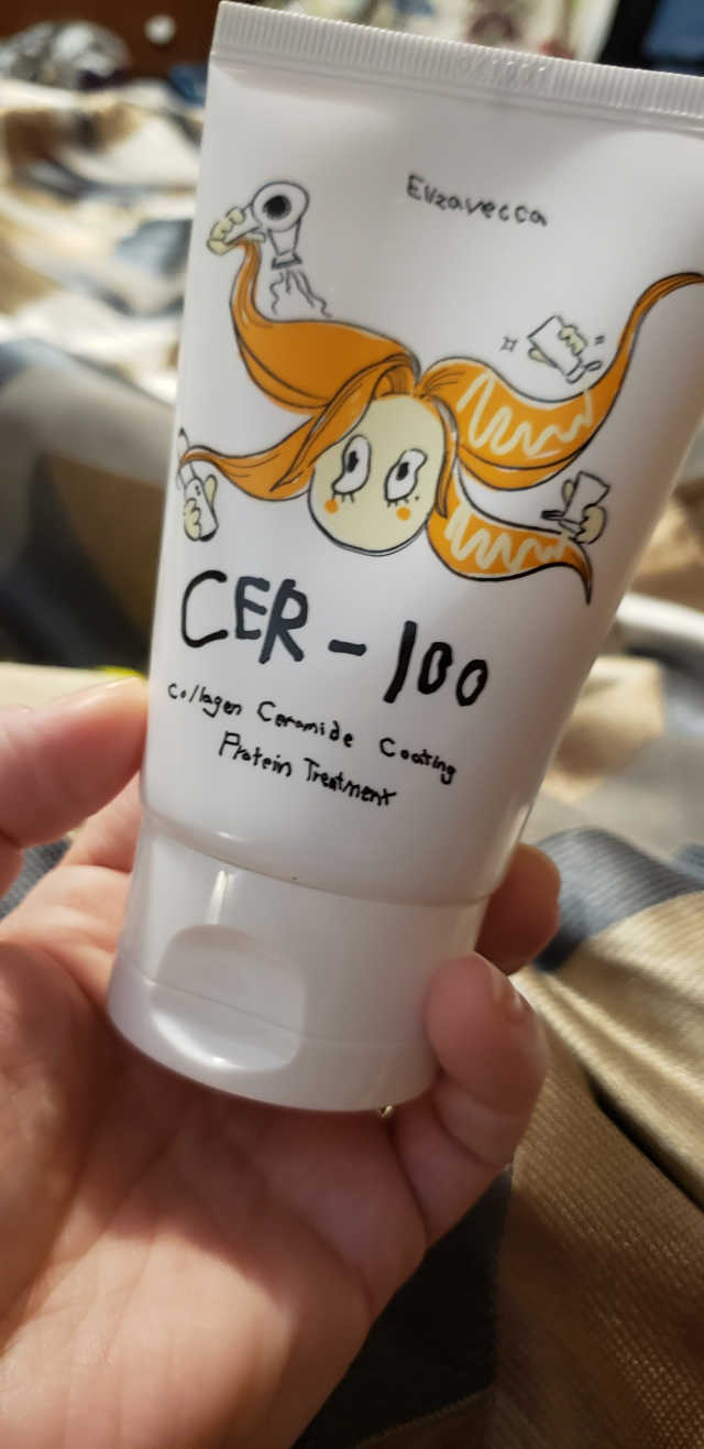 엘리자 베카 밀키 피기 CER-100 헤어팩 리뷰 사진