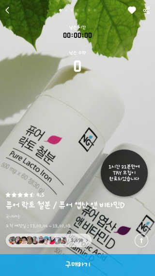루희맘😉님이 올린 리뷰 사진 1