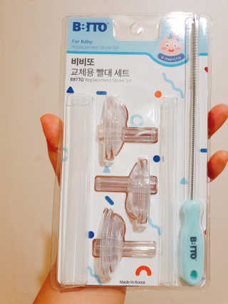 비비또 타사호환 교체용 빨대세트+빨대세척솔 — 5점을 준 리뷰어가 2019년 6월 올린 사용 사진