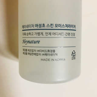 tastegood님이 올린 리뷰 사진 3