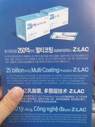 지노바 지락프로바이오틱스포뮬라 — 5점을 준 리뷰어가 2019년 11월 올린 사용 사진