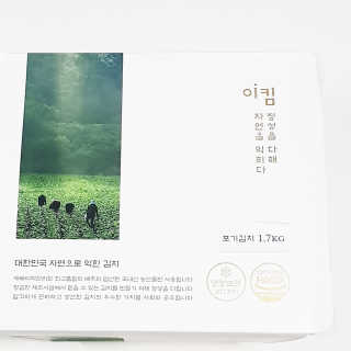 비니비니님이 올린 리뷰 사진 4