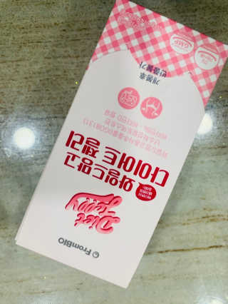 루야야아❤️님이 올린 리뷰 사진 1