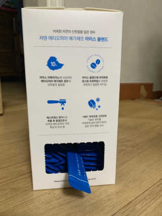 (주)쟈뎅 [쟈뎅] 에스프레소스틱 아이스블렌드 — 5점을 준 리뷰어가 2019년 5월 올린 사용 사진