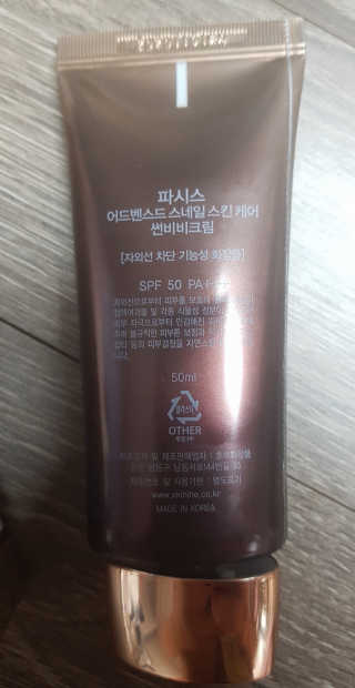 쳐키님이 올린 리뷰 사진 4