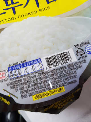kykyyam님이 올린 리뷰 사진 4