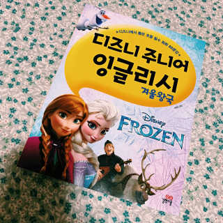 뽀야미❤️님이 올린 리뷰 사진 1