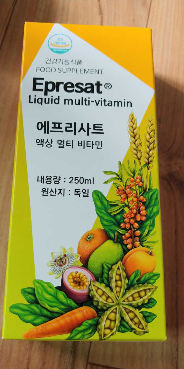 살루스 에프리사트 액상 멀티 비타민 리뷰 사진