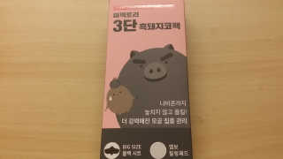 러브밋님이 올린 리뷰 사진 2