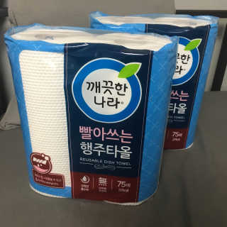 LunaHayes님이 올린 리뷰 사진 1