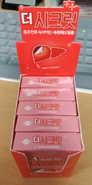 지녕이님이 올린 리뷰 사진 3