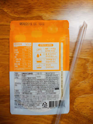EX님이 올린 리뷰 사진 2