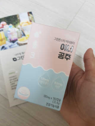 km38님이 올린 리뷰 사진 1