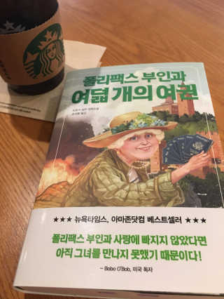 GilhoLee님이 올린 리뷰 사진 1