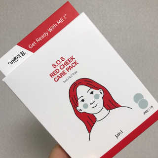 자이엘 S.O.S 레드 칙 케어팩 2 Box — 4점을 준 리뷰어가 2020년 2월 올린 사용 사진