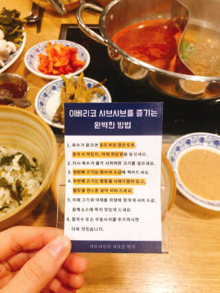 뿌용이님이 올린 리뷰 사진 4