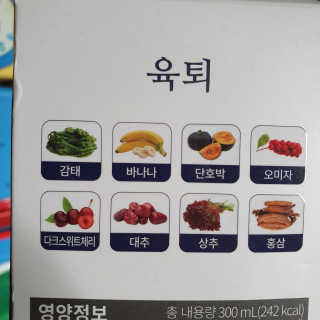 nari1346님이 올린 리뷰 사진 4