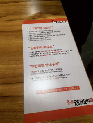 롱롱님이 올린 리뷰 사진 4