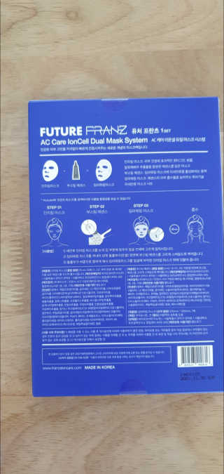 박한나님이 올린 리뷰 사진 3