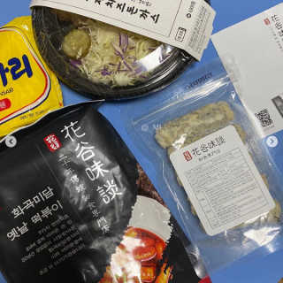 화곡미담 옛날 떡볶이 — 3점을 준 리뷰어가 2020년 3월 올린 사용 사진