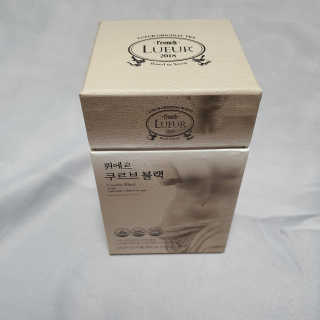[하우투잇] 뤼에르 쿠르브 블랙 10ml x 30포 총 300ml — 4점을 준 리뷰어가 2020년 3월 올린 사용 사진