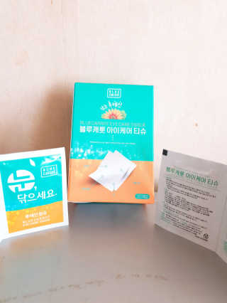 블루캐롯 닦는 루테인, 아이케어 티슈 20P — 4점을 준 리뷰어가 2019년 11월 올린 사용 사진