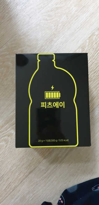 테라피액터님이 올린 리뷰 사진 4