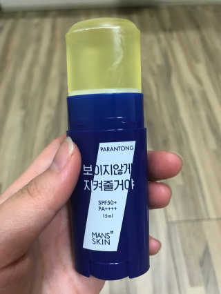 이소현님이 올린 리뷰 사진 2