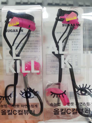 라라님이 올린 리뷰 사진 2