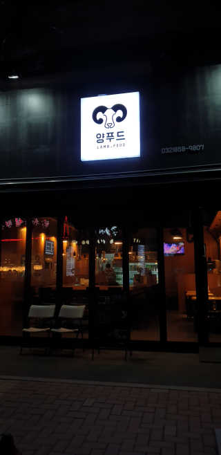 kkkkk님이 올린 리뷰 사진 1