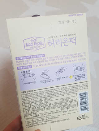 제니님이 올린 리뷰 사진 4