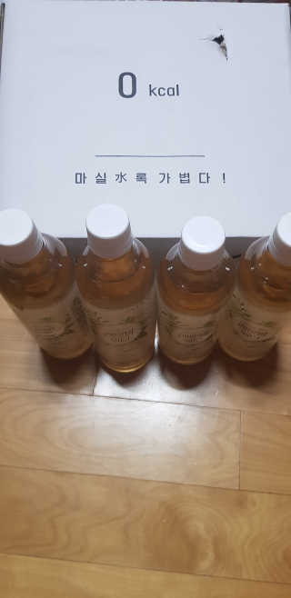 이푸니님이 올린 리뷰 사진 3
