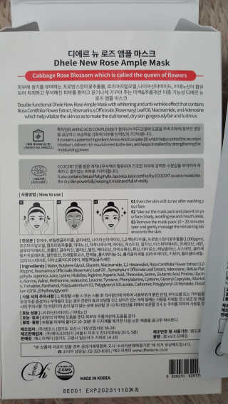오늘도스마일님이 올린 리뷰 사진 3