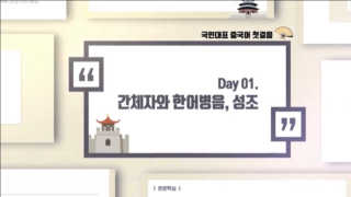 실버스톤셈님이 올린 리뷰 사진 3