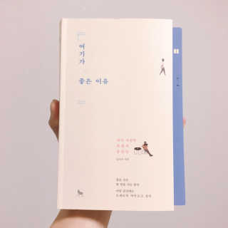 MODERNIQ님이 올린 리뷰 사진 1