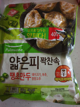 최강아키타견님이 올린 리뷰 사진 3