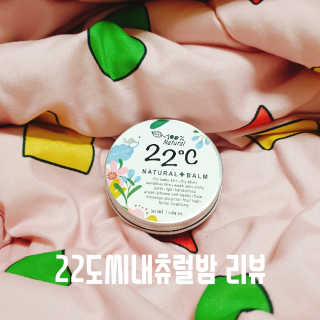 뚜떠니님이 올린 리뷰 사진 1
