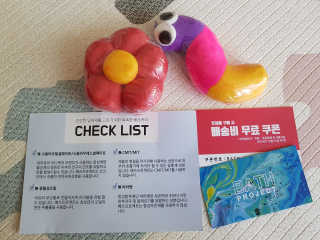 Jiively님이 올린 리뷰 사진 1