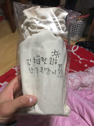 SeungWooSon님이 올린 리뷰 사진 1
