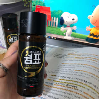youjin96님이 올린 리뷰 사진 1