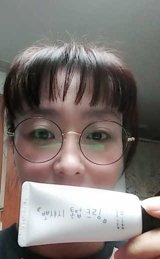 시리님이 올린 리뷰 사진 1