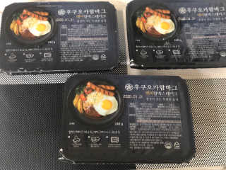 후쿠오카함바그 눈꽃치즈 데미그라스 함박스테이크 240g x3팩 — 4.5점을 준 리뷰어가 2019년 11월 올린 사용 사진