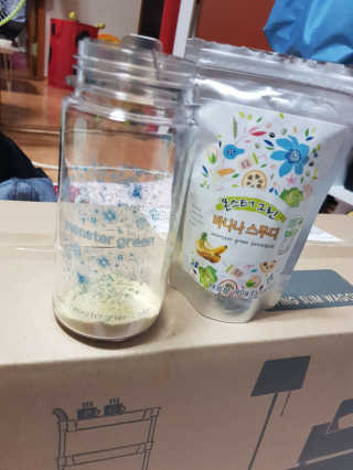 nois님이 올린 리뷰 사진 2