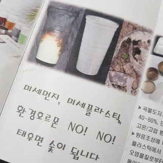 KimJiyun님이 올린 리뷰 사진 4