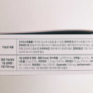 룰루랄라님이 올린 리뷰 사진 3