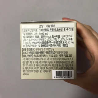 miiii님이 올린 리뷰 사진 3